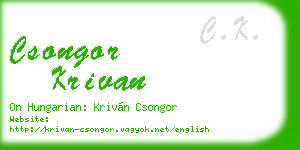 csongor krivan business card