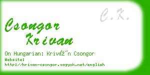 csongor krivan business card